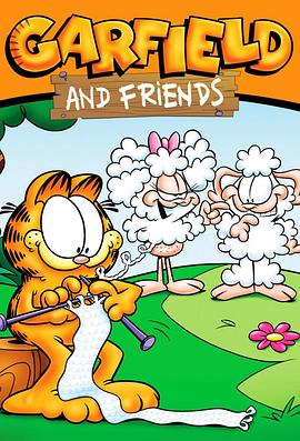 加菲猫和他的朋友们第一季 第03集