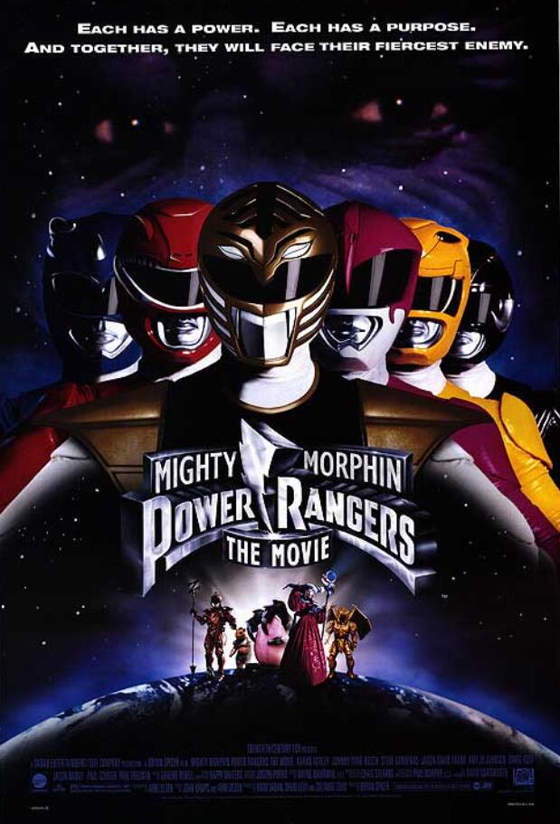 恐龙战队第六季 第02集