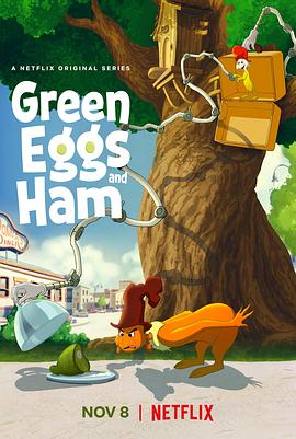 绿鸡蛋和绿火腿第一季 第10集