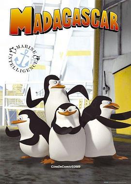 马达加斯加的企鹅第一季 第34集