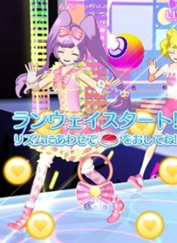 美妙旋律第九季 第11集