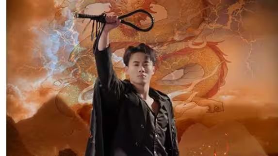 无上魔尊 第31-60集