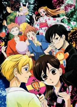 欢迎光临樱兰高校 第1集