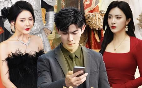 我和神仙做交易 第21-40集