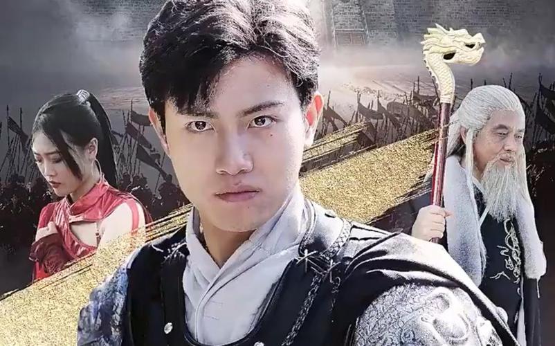 羽翼天下 第81-89集完结(大结局)