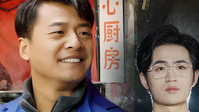 我的农民老爸 第61-79集完结(大结局)