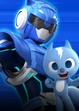 迷你特工队第一季 第03集