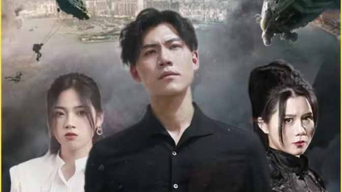 擎天战神 第61-80集