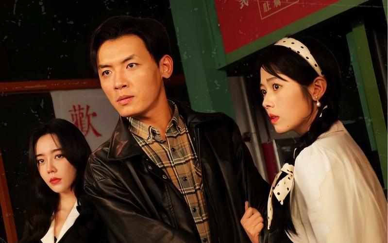 繁花之崛起90年代 第61-81集完结(大结局)