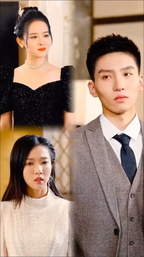 吞龙 第61-80集完结(大结局)