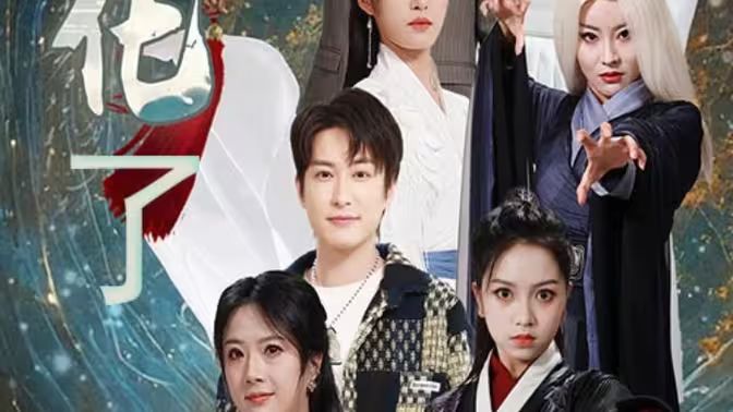 简化了 第21-40集