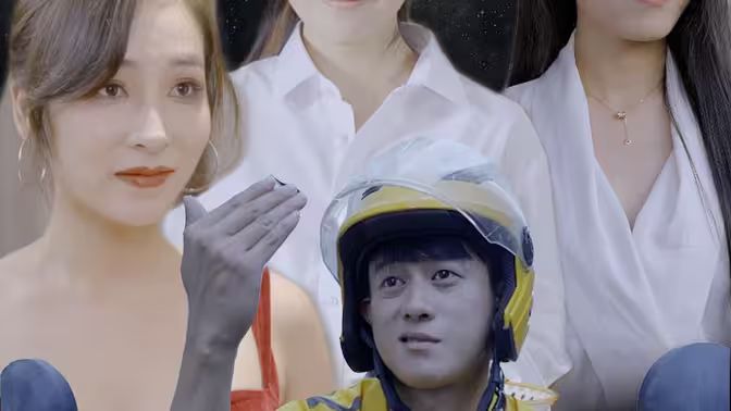 我的倾城大小姐 第61-80集