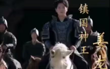 新：潜龙出渊 第81-95集完结(大结局)