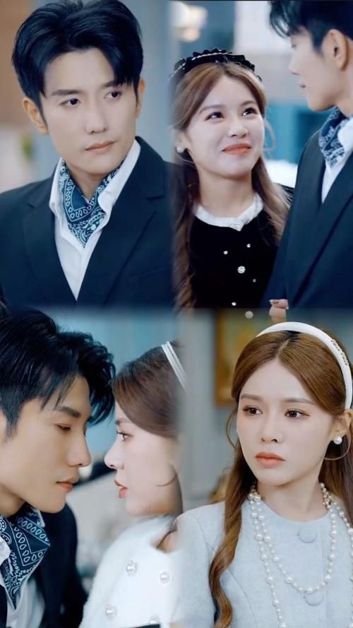 团宠千金她摊牌了 第1-20集