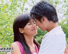 樱桃正红 第03集