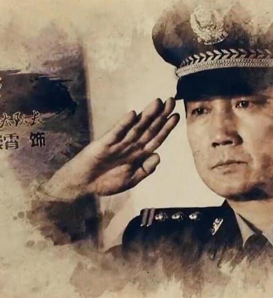 刑事档案 第03集