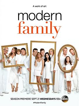 摩登家庭第八季 第7集