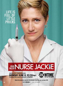 护士当家第一季 第08集