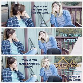 十四天第一季 第02集