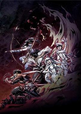 漂流武士 第03集