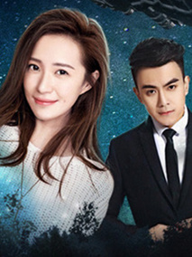 火星女孩 第09集