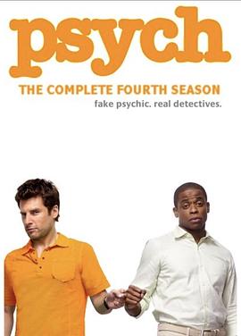 灵异妙探第四季 第02集