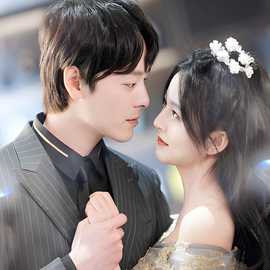 世间星辰不及你 1-20集