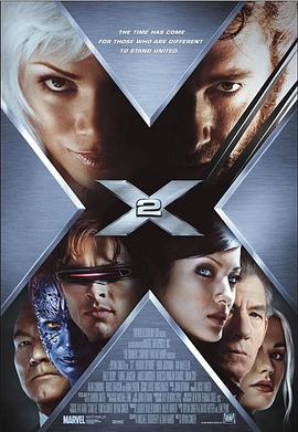 X战警2（原声版）(全集)